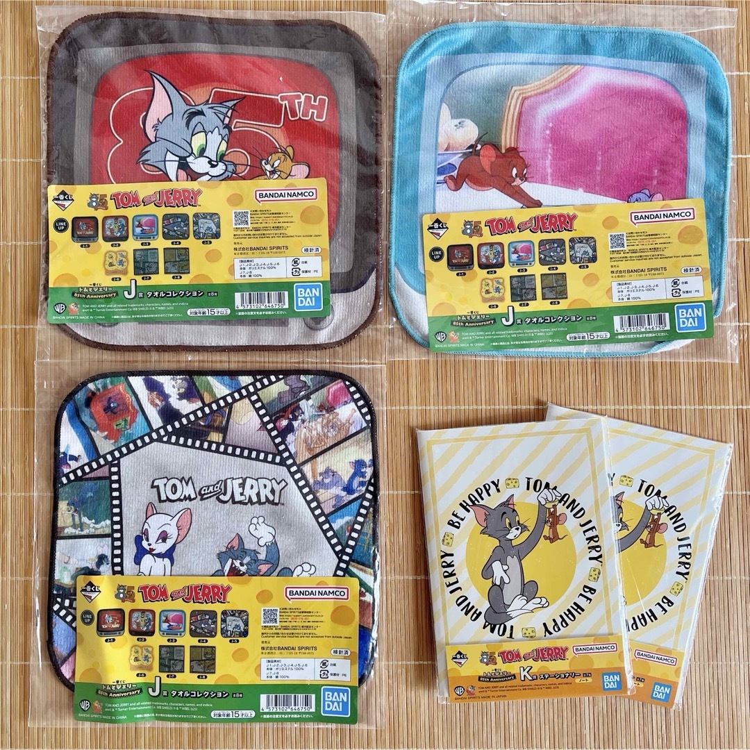 BANDAI(バンダイ)の新品トムとジェリー 5点セット ノート2冊&タオル3枚 一番くじ 80周年 エンタメ/ホビーのアニメグッズ(タオル)の商品写真