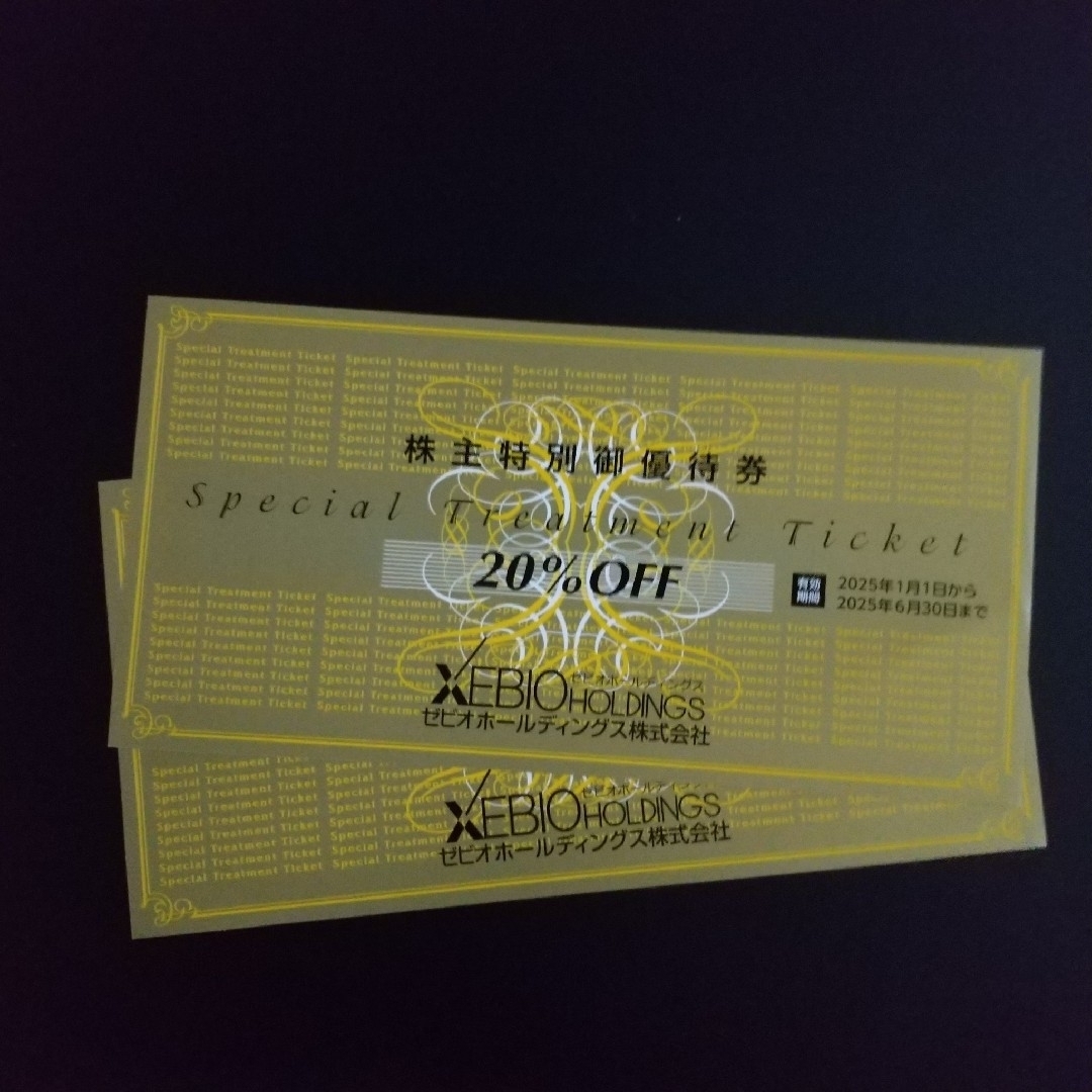 ゼビオ 株主優待 XEBIO チケットの優待券/割引券(ショッピング)の商品写真