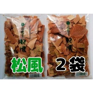 (アウトレット)松風 正観寺丸宝 １５０g×２袋(菓子/デザート)
