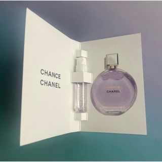 CHANEL - シャネル　チャンスオースプランディド　オードゥパルファム1.5ml サンプル