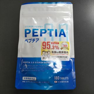 新品　ゼンケア ペプチア ス 180粒【新品】　栄養機能食品　peptia(その他)