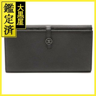 シャネル(CHANEL)のシャネル Wホック長財布 A20905 【472】(財布)