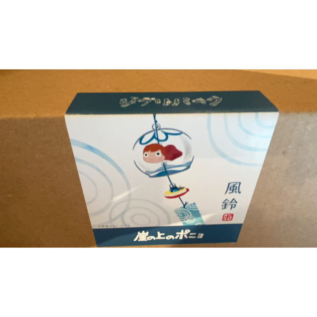 【完売品】ジブリパーク 崖の上のポニョ ポニョ 風鈴 冒険飛行団 張り子風鈴 エンタメ/ホビーのおもちゃ/ぬいぐるみ(キャラクターグッズ)の商品写真