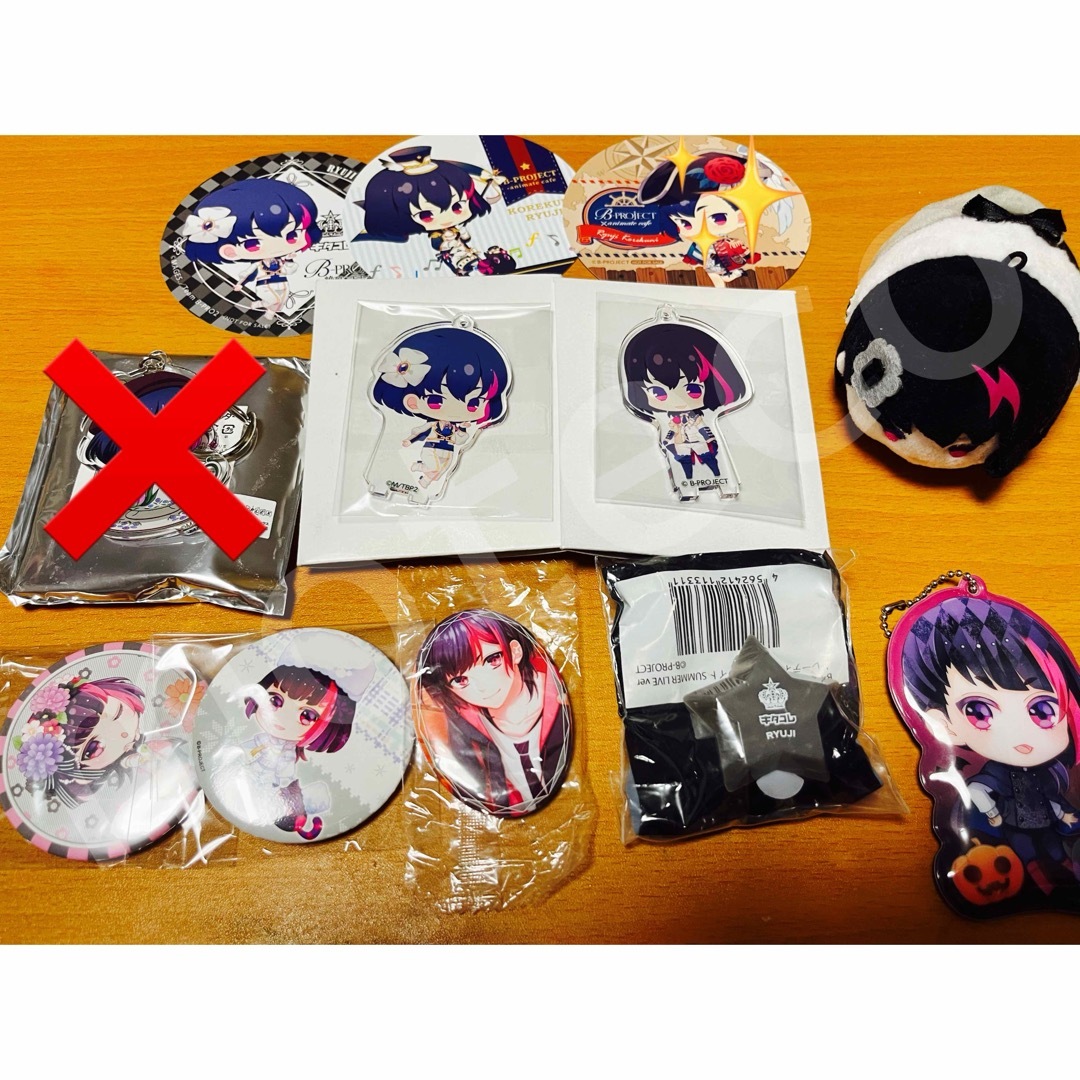 B-PROJECT Bプロ 是国竜持 エンタメ/ホビーのアニメグッズ(その他)の商品写真