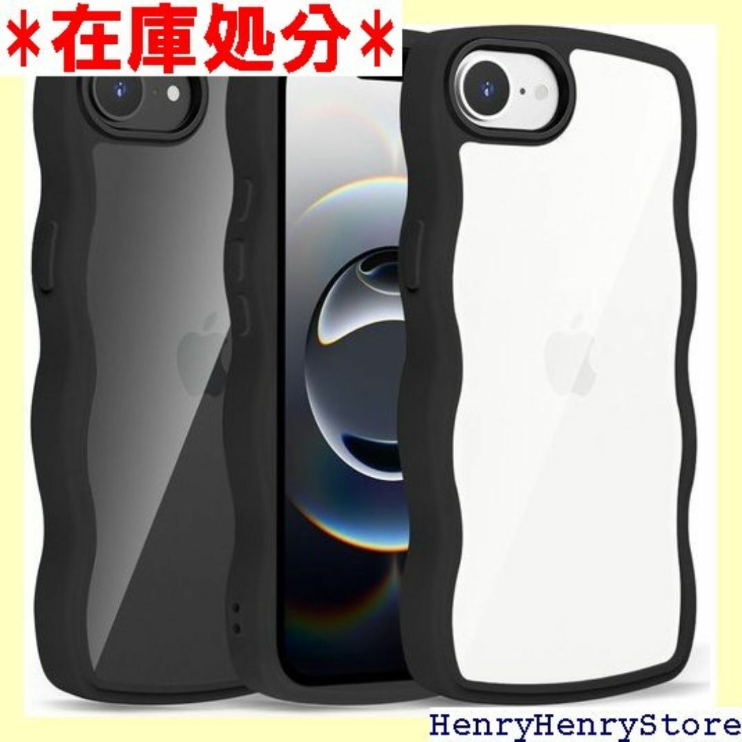 iPhone 16E ケース クリア ウェーブ おしゃ ン ブラック 2838 スマホ/家電/カメラのスマホ/家電/カメラ その他(その他)の商品写真