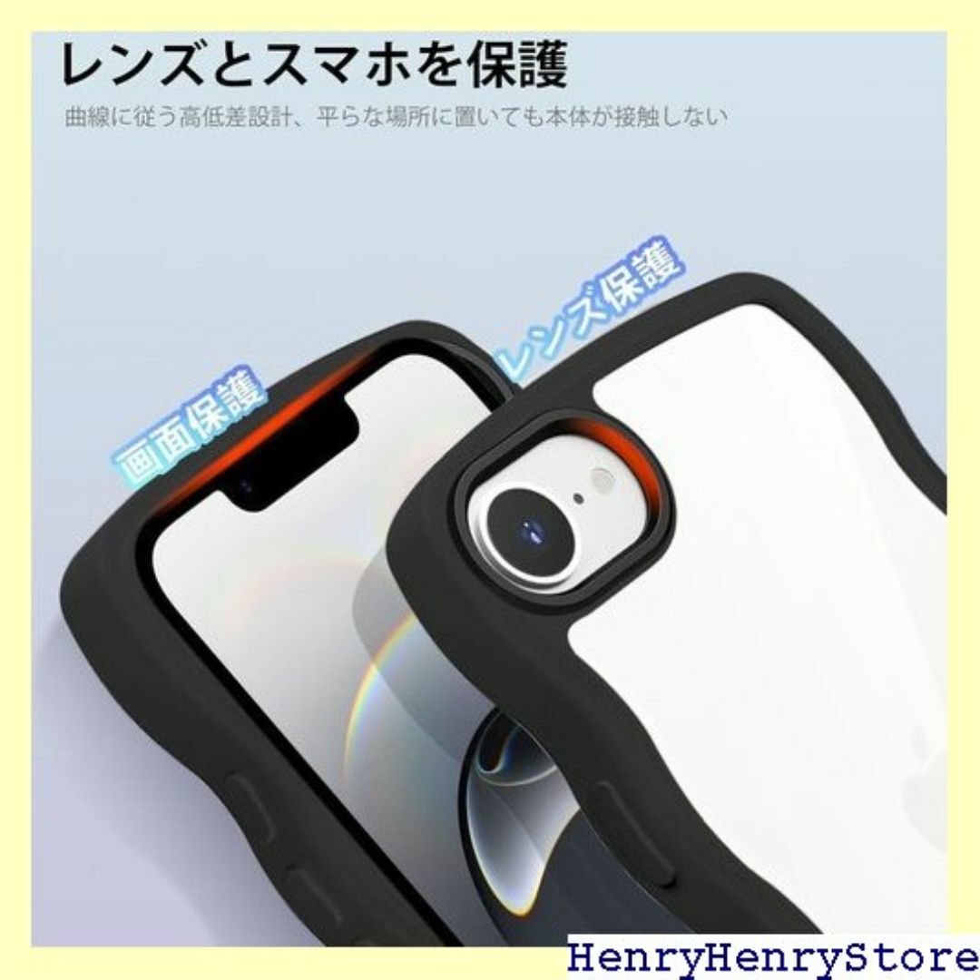 iPhone 16E ケース クリア ウェーブ おしゃ ン ブラック 2838 スマホ/家電/カメラのスマホ/家電/カメラ その他(その他)の商品写真