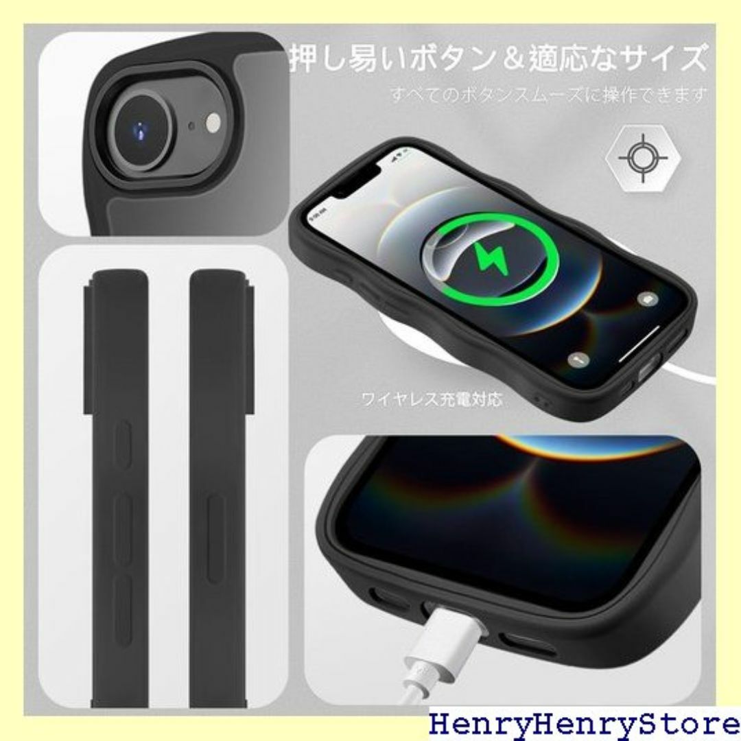 iPhone 16E ケース クリア ウェーブ おしゃ ン ブラック 2838 スマホ/家電/カメラのスマホ/家電/カメラ その他(その他)の商品写真