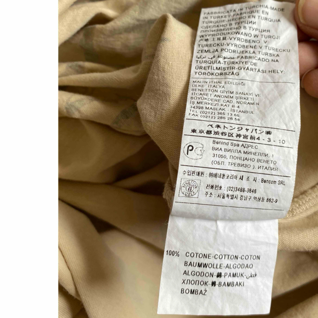 BENETTON(ベネトン)のベネトン　スタッズ付き　タイトフィット　七分袖カットソー レディースのトップス(カットソー(長袖/七分))の商品写真