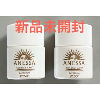 【ラクマパック】アネッサ デイセラム N ミニボトル 2本セット(化粧下地)