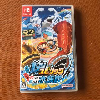 ニンテンドースイッチ(Nintendo Switch)の釣りスピリッツ 釣って遊べる水族館(家庭用ゲームソフト)