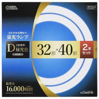  オーム電機 丸形蛍光ランプ 32形+40形 3波長形昼光色 長寿命タイプ 2本(その他)