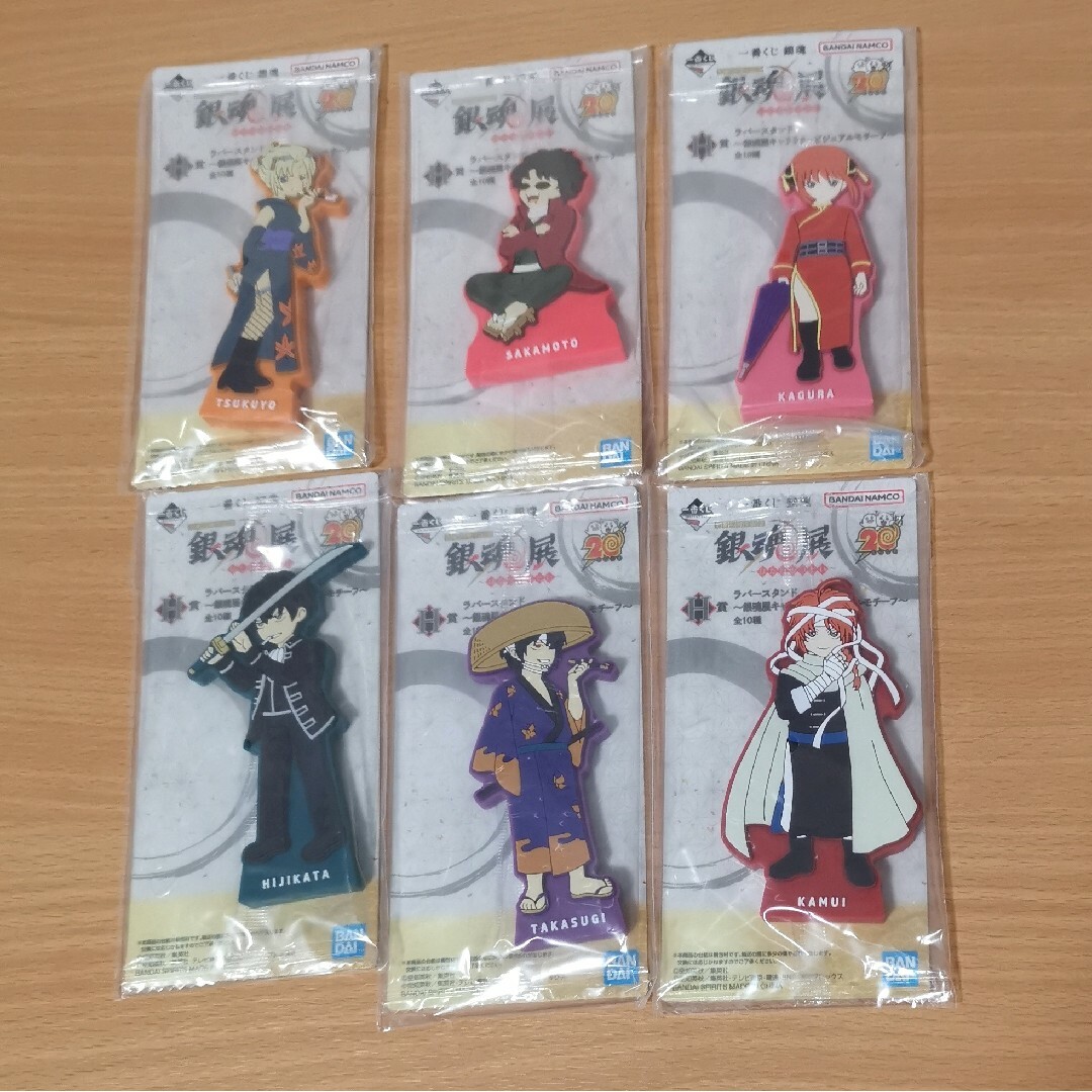 一番くじ 銀魂 銀魂展〜はたちのつどい〜 H賞ラバースタンド 6種 エンタメ/ホビーのおもちゃ/ぬいぐるみ(キャラクターグッズ)の商品写真