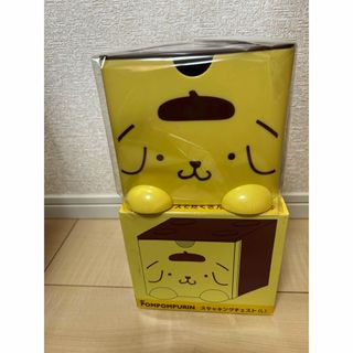 プリンチェスト(小物入れ)