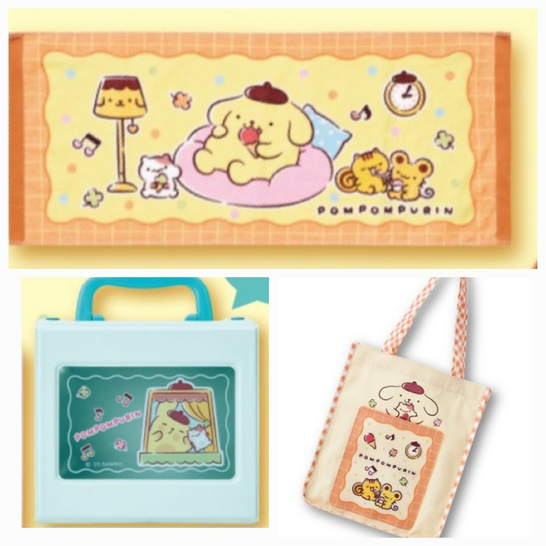 ポムポムプリンセット エンタメ/ホビーのおもちゃ/ぬいぐるみ(キャラクターグッズ)の商品写真