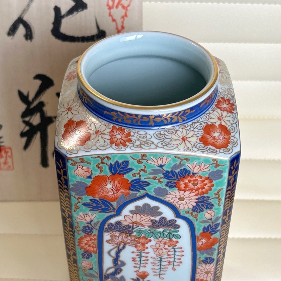 有田焼 - 有田焼 弥左衛門窯 金彩 古伊万里 花瓶 花入 金襴手 花