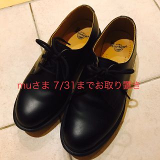 ドクターマーチン(Dr.Martens)の【最終値下げ】ドクターマーチン (ローファー/革靴)