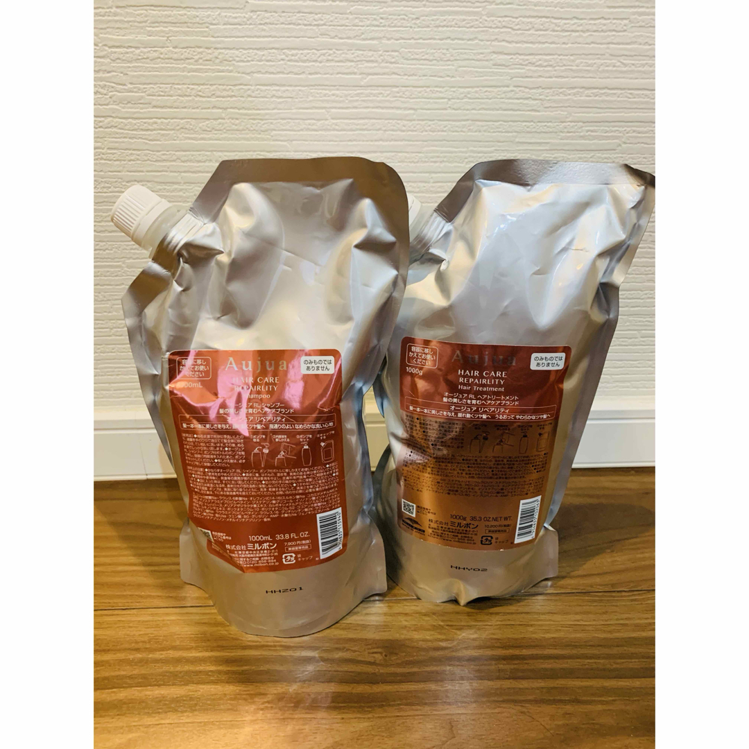 Aujua(オージュア)のオージュア リペアリティ シャンプー トリートメント 1000ml コスメ/美容のヘアケア/スタイリング(シャンプー/コンディショナーセット)の商品写真