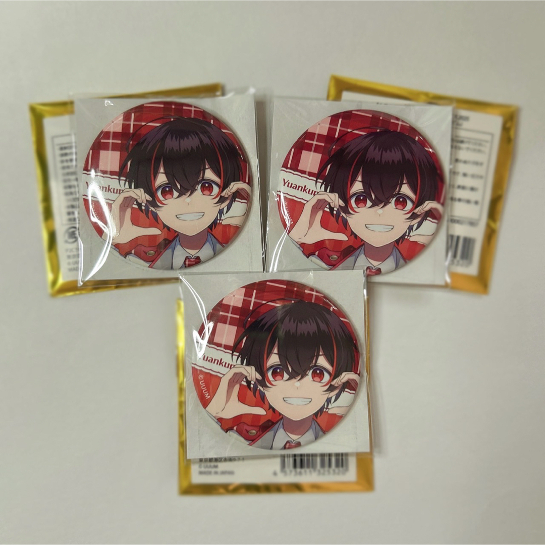 即購入◎】からぴち ゆあんくん ぱらぴち トレーディング缶バッジ 3点セット エンタメ/ホビーのおもちゃ/ぬいぐるみ(キャラクターグッズ)の商品写真