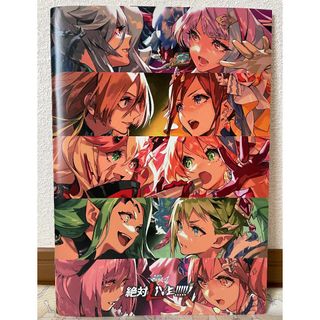 劇場版マクロスΔ絶対LIVE!!!!!／劇場短編マクロスFパンフレット おまけ付