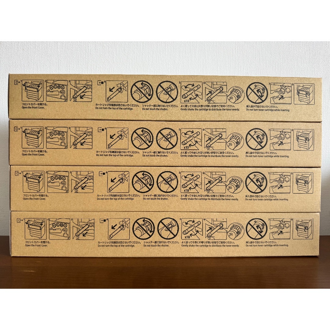 富士フイルム - 【新品・未開封】富士ゼロックス トナー CT201129～132 4色セット 富士フイルム - 【新品・未開封】富士フイルム トナー CT201129