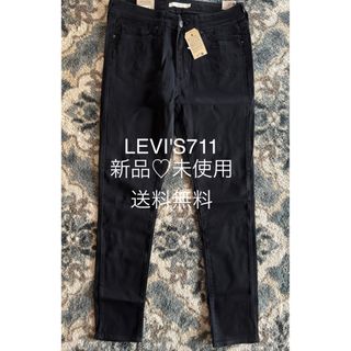 Levi's - GARBAGE・ガーベッジ・Levi's 501・リメイクワイド