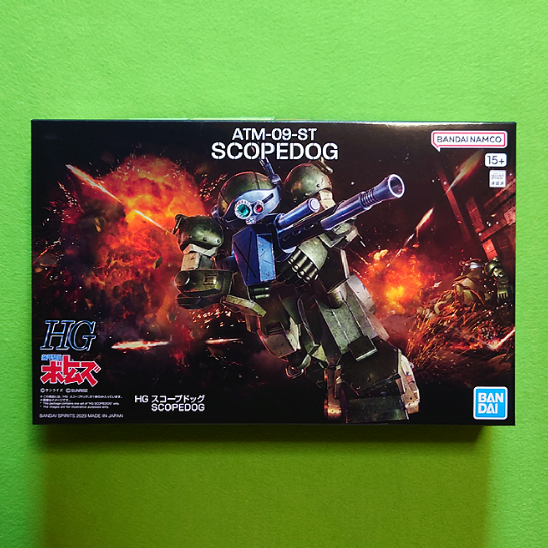 BANDAI(バンダイ)のＨＧ スコープドッグ　装甲騎兵ボトムズ　プラモデル　バンダイ エンタメ/ホビーのおもちゃ/ぬいぐるみ(模型/プラモデル)の商品写真