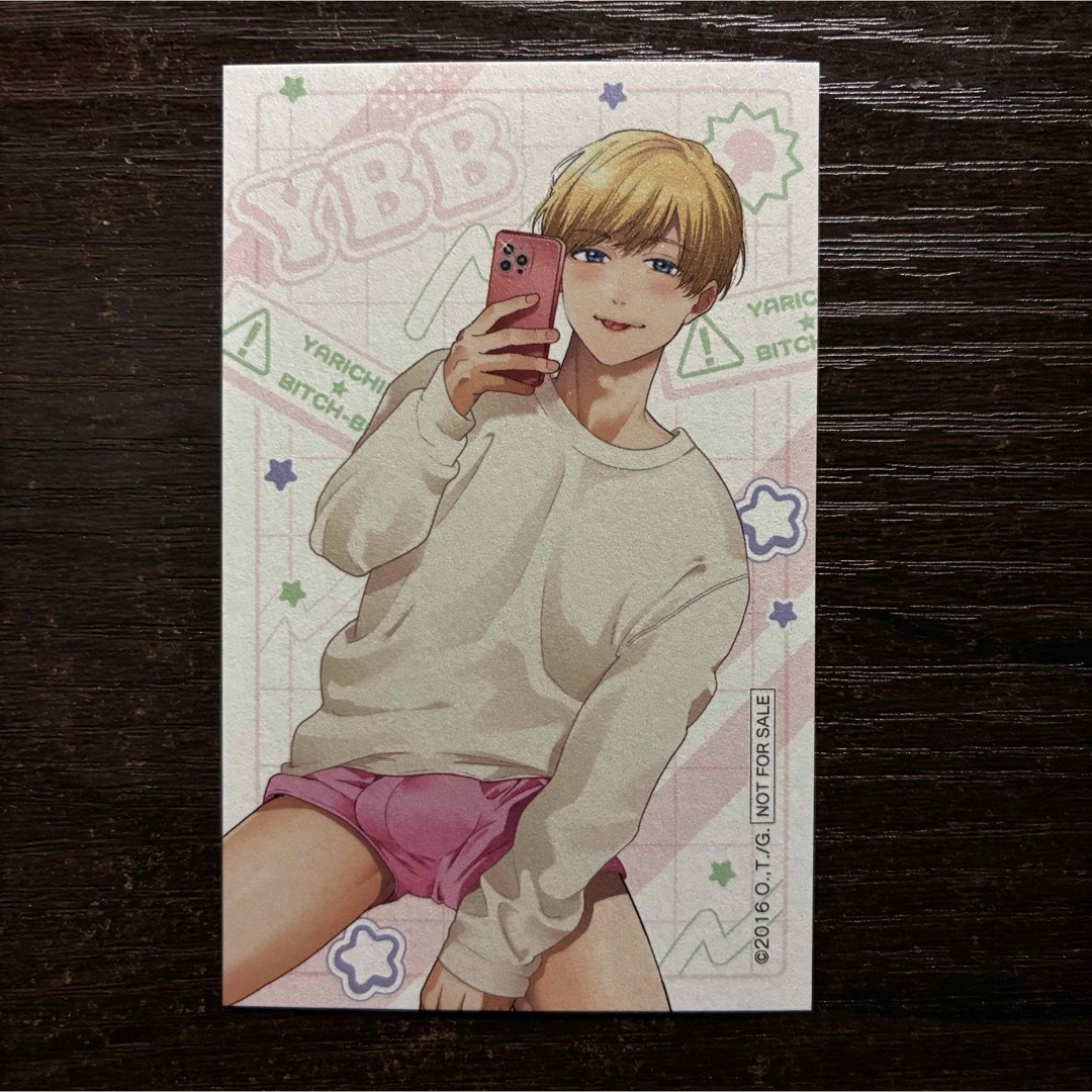 ヤリチン☆ビッチ部 明美圭一 特典 イラストカード 裏垢男子 アニメジャパン エンタメ/ホビーのおもちゃ/ぬいぐるみ(キャラクターグッズ)の商品写真