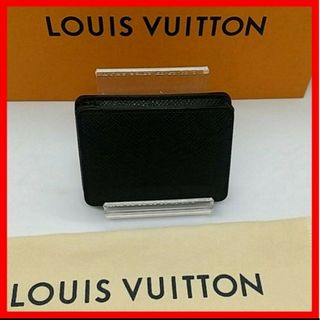 LOUIS VUITTON - ルイヴィトン 17SS HBB66EAYM チャップマン LOUIS VUITTON - ルイヴィトン 17SS HBB66EAYM チャップマン