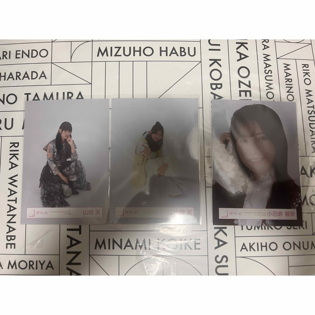 櫻坂46(サクラザカフォーティシックス)の櫻坂46 生写真 山﨑天 小田倉麗奈 エンタメ/ホビーのタレントグッズ(アイドルグッズ)の商品写真