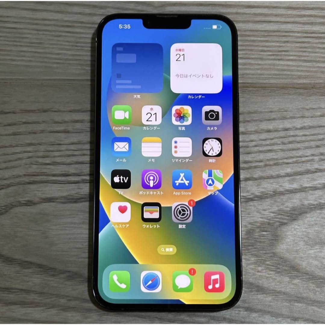 Apple(アップル)の良品　iPhone 13 Pro Max｜128gb｜SIMフリー スマホ/家電/カメラのスマートフォン/携帯電話(スマートフォン本体)の商品写真