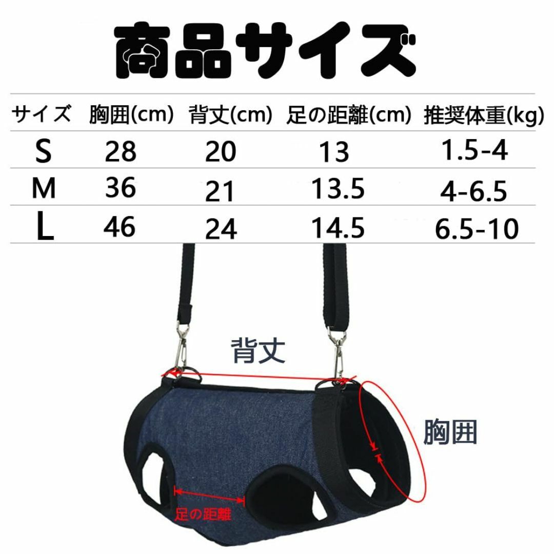 Yurika 犬用介護ハーネス 歩行補助 犬 ハーネス 犬歩行&抱っこ補助ハーネ その他のペット用品(犬)の商品写真
