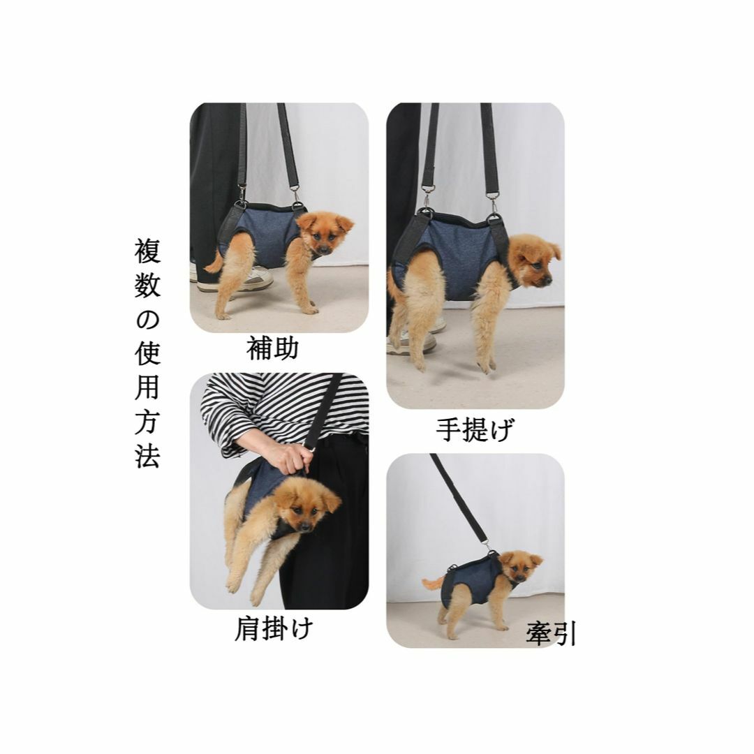 Yurika 犬用介護ハーネス 歩行補助 犬 ハーネス 犬歩行&抱っこ補助ハーネ その他のペット用品(犬)の商品写真