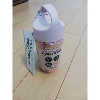 ニシカワ(西川)の生毛工房×西川 クールタオル オリジナルボトルケース入り(マリン/スイミング)