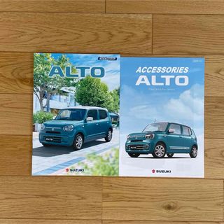 スズキ(スズキ)のスズキ SUZUKI アルト ALTO カタログ(カタログ/マニュアル)