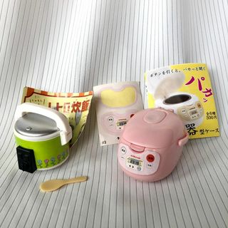 KITAN CLUB - 炊飯器型ケース ピンク レトロ炊飯器マスコット ガーベラ カプセルトイ ガチャ