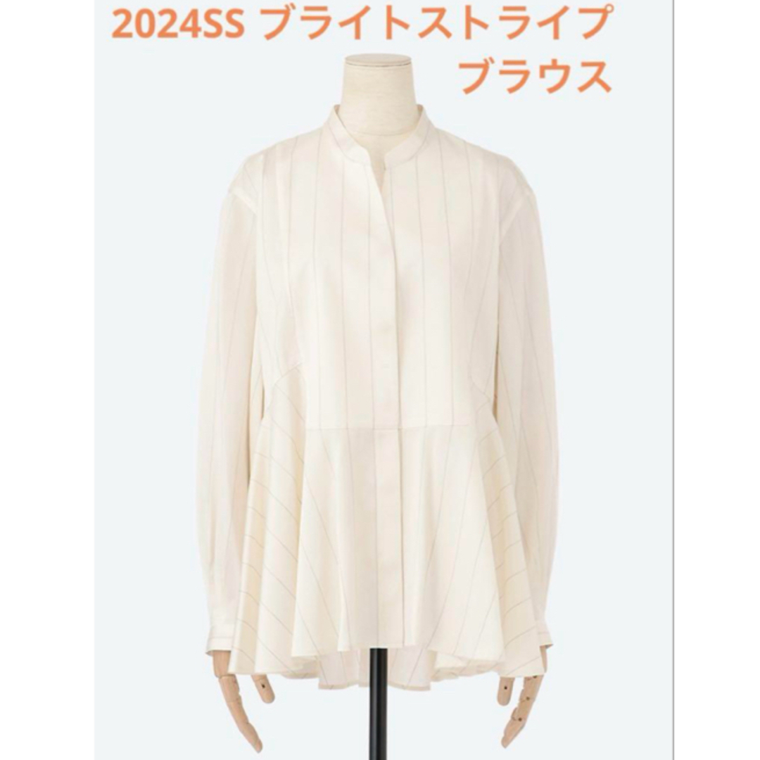【本物保証】 ebure - 2024SS ブライトストライプブラウス アイボリー 38の トップス