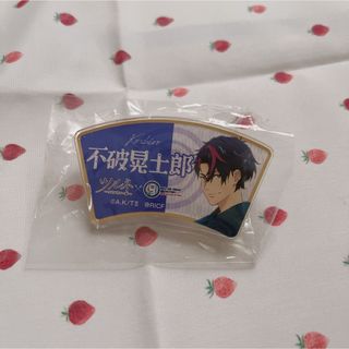 ツルネ 不破晃士郎 ロールアイス ネームバッジ(キャラクターグッズ)