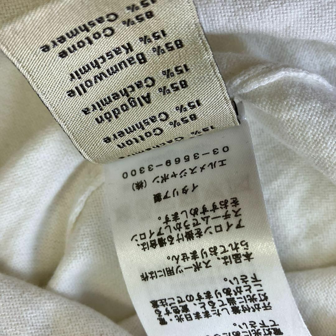 エルメス 23SS カシミヤ 半袖ニット S ホワイトH Ball Club