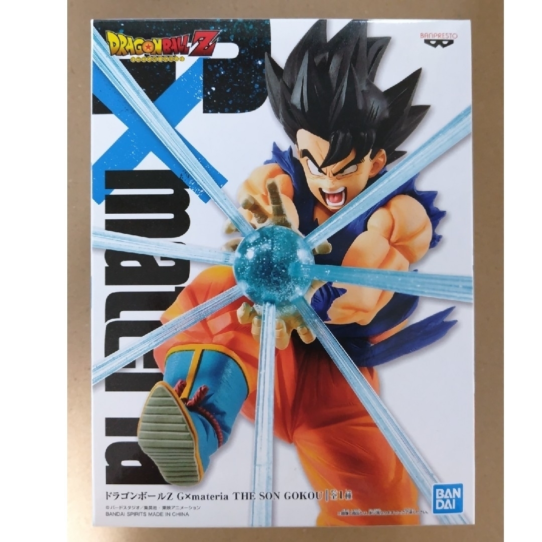 【未開封】ドラゴンボール Gmateria 孫悟空 フィギュア 2点 BANDAI - G×materia 孫悟空 未開封品の通販 by ともぞー's shop