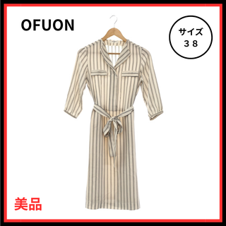 オフオン(OFUON)の【美品】OFUON ワンピース シアー 七分丈 ひざ丈 ストライプ 38(ひざ丈ワンピース)