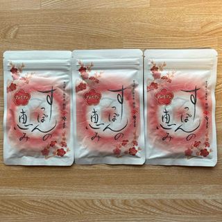 【未開封•新品未使用】すっぽんの恵みプレミアム 3袋(その他)