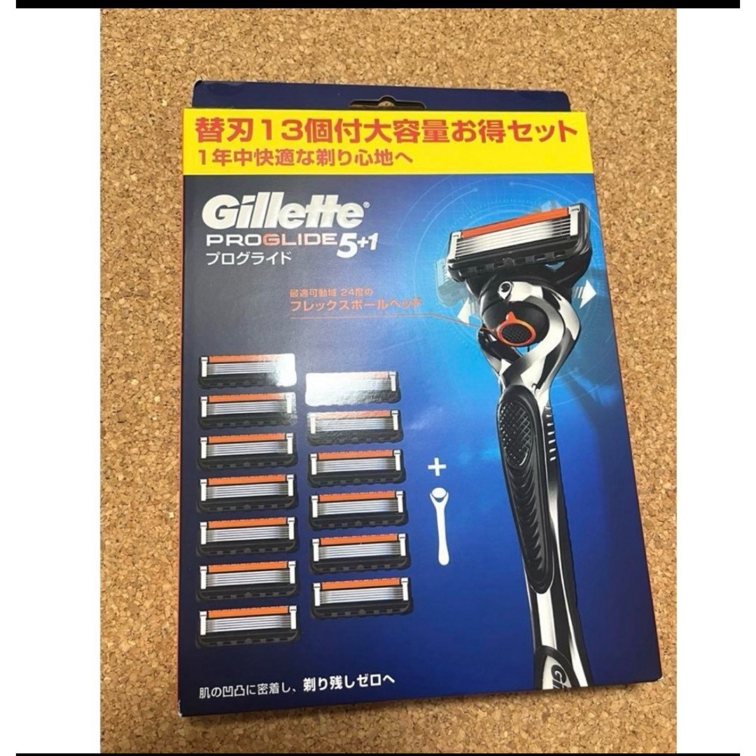 とよはる様専用 スマホ/家電/カメラの美容/健康(メンズシェーバー)の商品写真