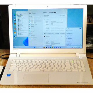 ダイナブック(dynabook)のホワイト/Core i3/ブルーレイ/Full HD/Office/アドビアプリ(ノートPC)