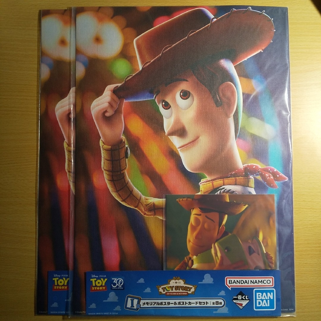 Disney(ディズニー)のトイストーリー 一番くじ ポスター ポストカード エンタメ/ホビーのおもちゃ/ぬいぐるみ(キャラクターグッズ)の商品写真
