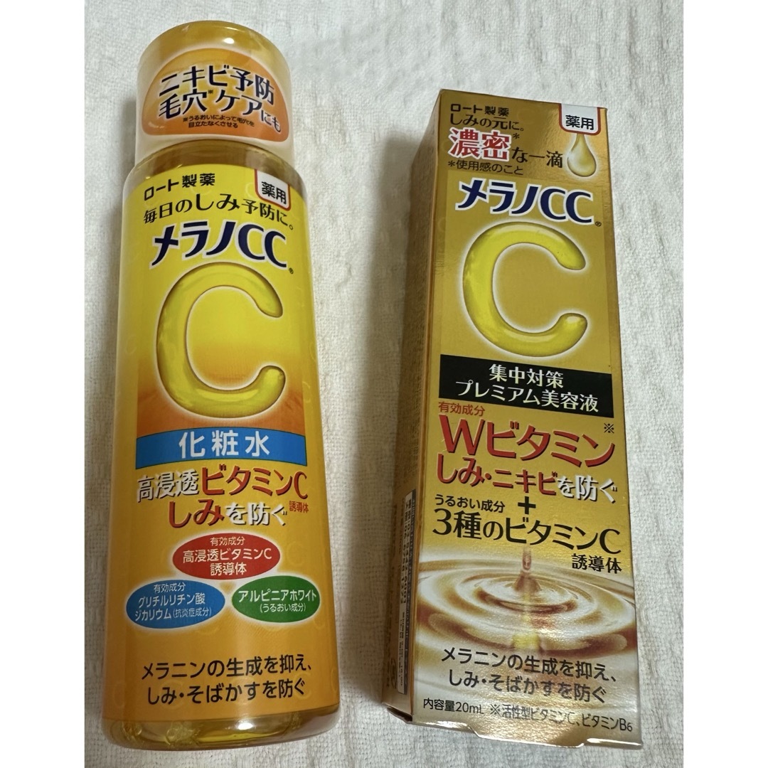 ロート製薬(ロートセイヤク)のメラノCC 薬用しみ対策美白化粧水170mL＆ 集中対策プレミアム美容液20mL コスメ/美容のスキンケア/基礎化粧品(化粧水/ローション)の商品写真