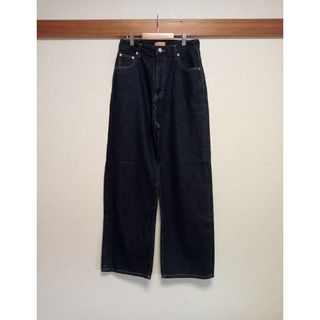 TODAYFUL - Cary's Denim