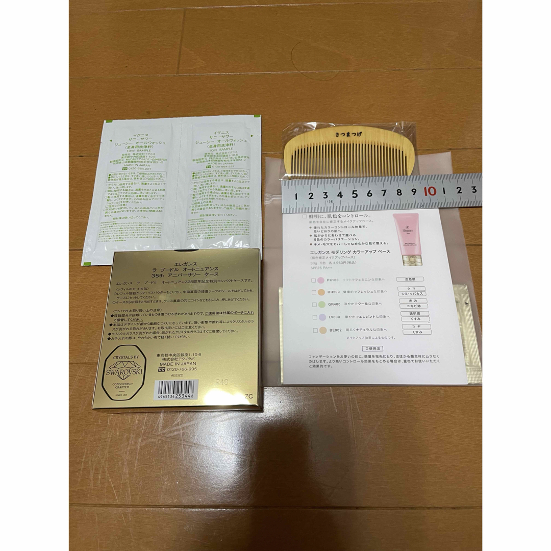 ラプードル オートニュアンス35thアニバーサリーケース 限定品　辻忠商店つげ櫛 ラプードル オートニュアンス35thアニバーサリーケース 限定品