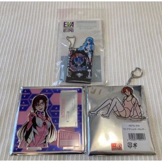 エヴァ博 ぱちんこキーホルダー レイ マリ アクスタ 白根ゆたんぽキーホルダー(キーホルダー)