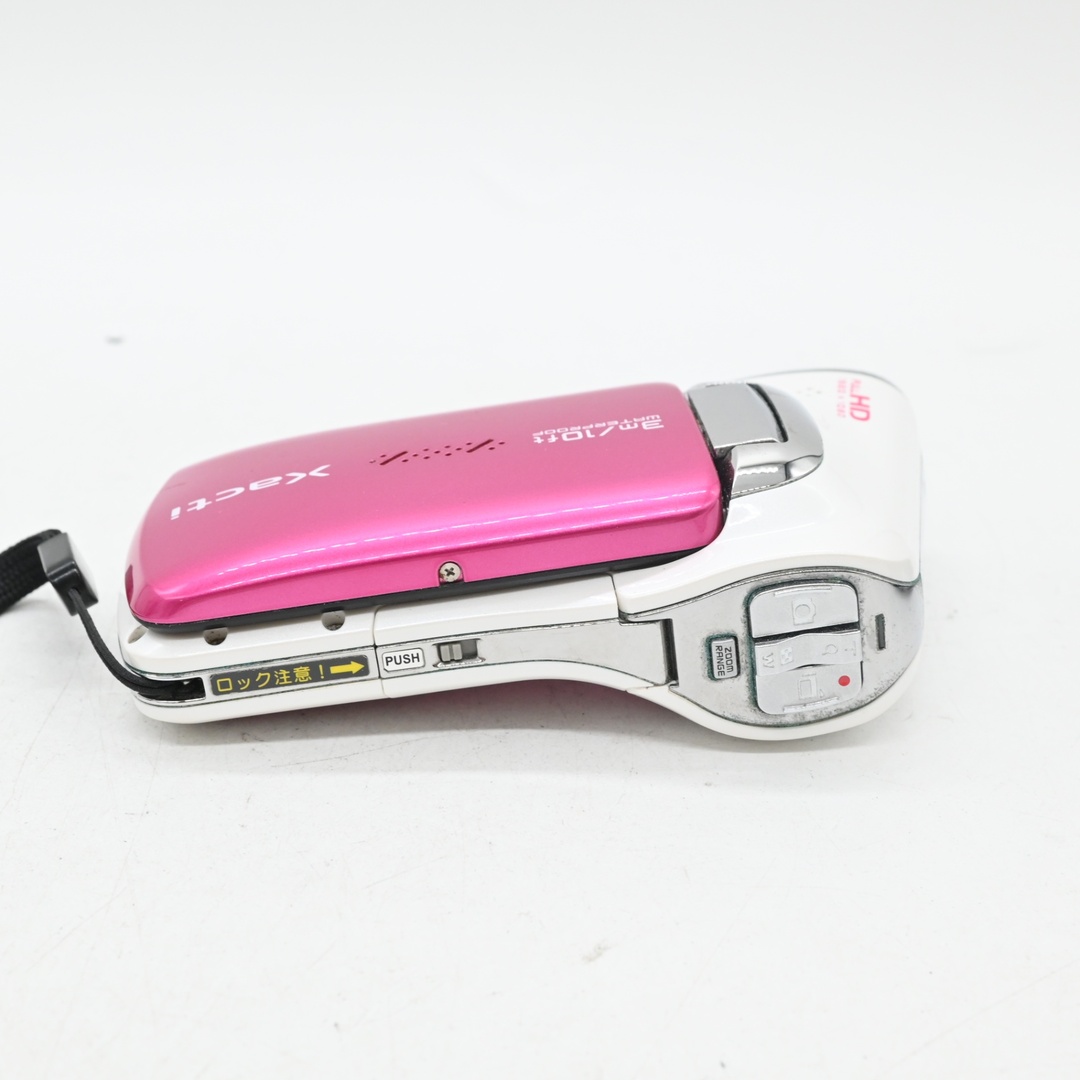 Amazon | SANYO デジタルムービーカメラ Xacti CA100 Y イエロー