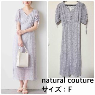 ebure - エブール 近年モデル コットン シャツ ワンピース
